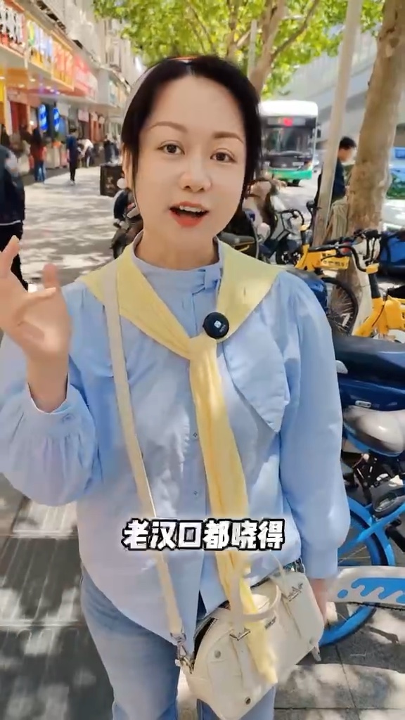 刘记四狗牛肉面馆店铺与菜品实景