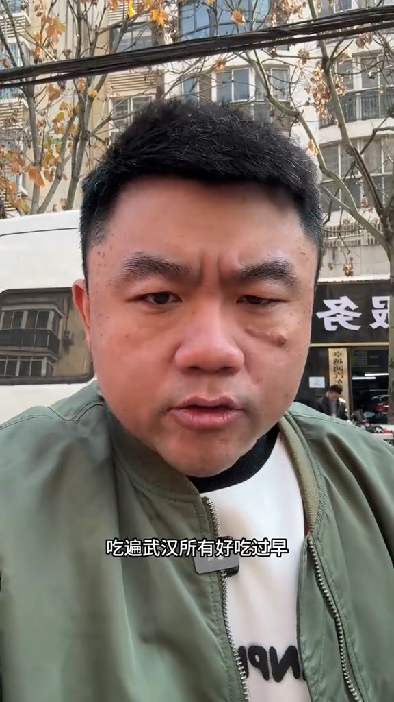 魏氏牛肉粉(福星苑店)店铺与菜品实景