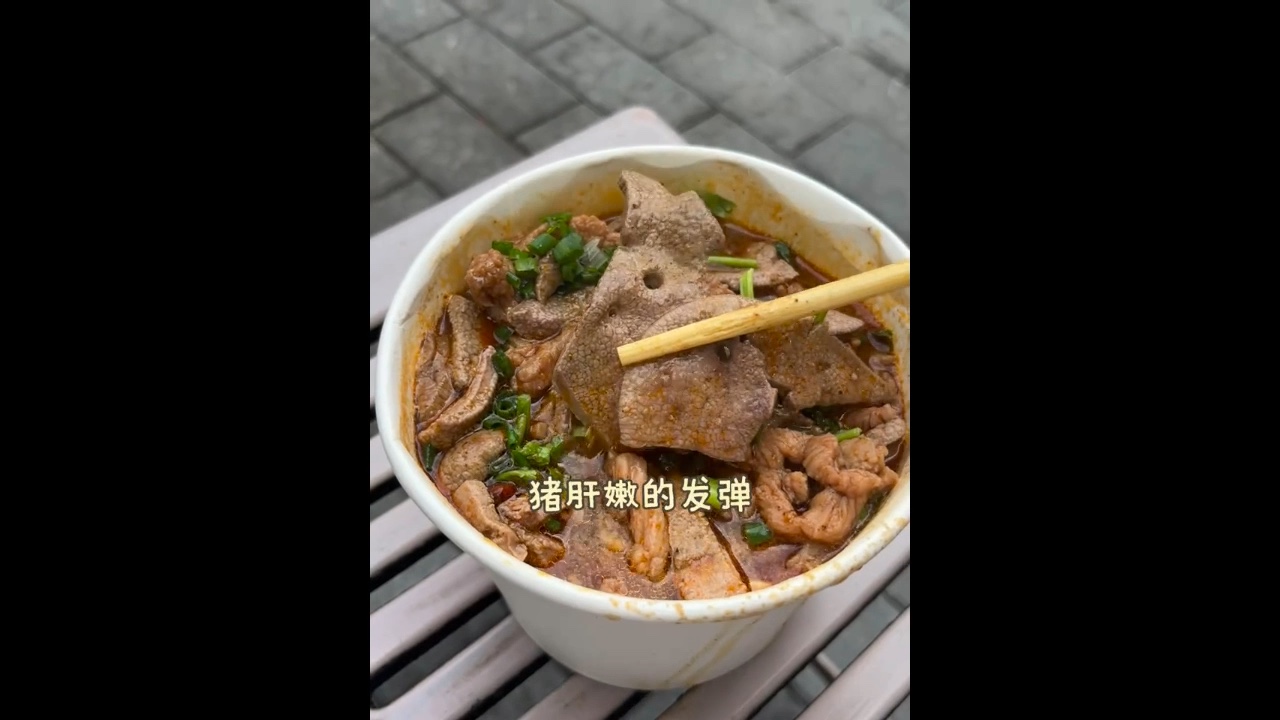 五五二生烫(蔡家田社区店)店铺与菜品实景