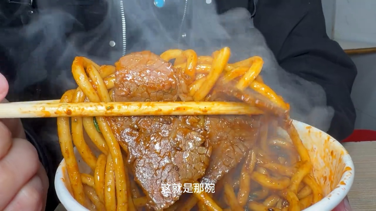 双黄牛肉面馆店铺与菜品实景
