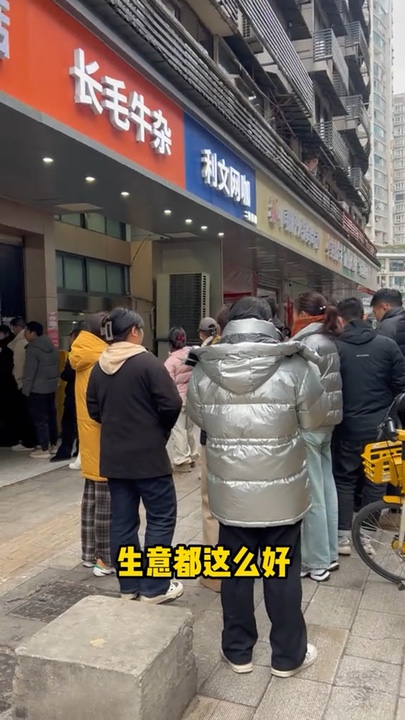 长毛牛杂店铺与菜品实景