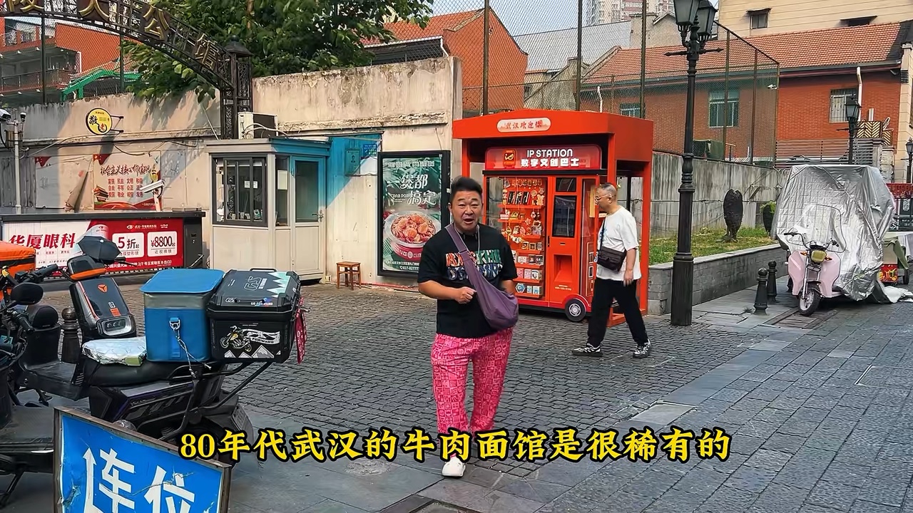 肖记顶好牛肉面店(兰陵路总店)店铺与菜品实景