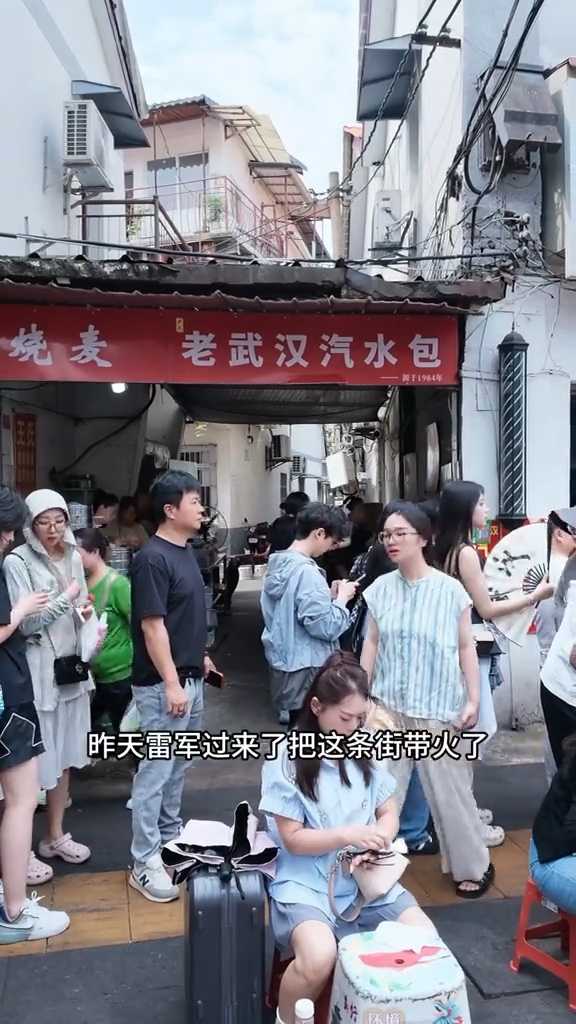 丽华早点(大成路店)店铺与菜品实景