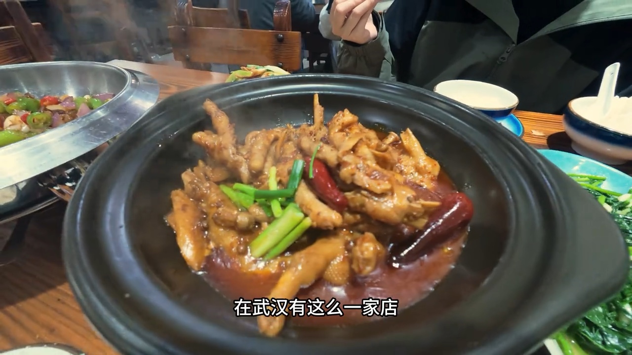 金山土菜馆(江达路店)店铺与菜品实景