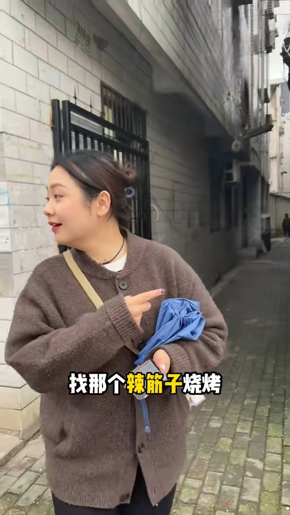 汪记建港辣筋子(建港店)店铺与菜品实景