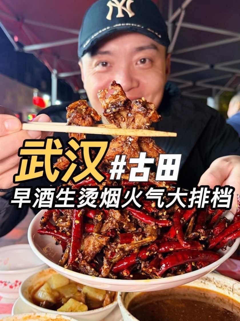 监利面馆（全新社区店）店铺与菜品实景