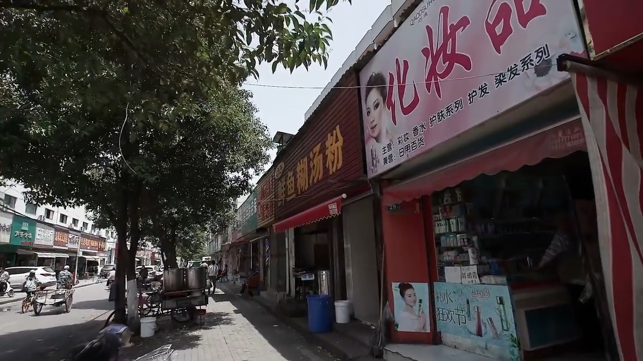李记鲜鱼糊汤粉(钢城八中店)店铺与菜品实景