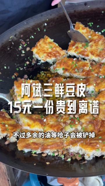 阿斌快餐(水陆街总店)店铺与菜品实景