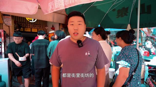罗氏热干牛肉面馆(玫瑰街总店)店铺与菜品实景
